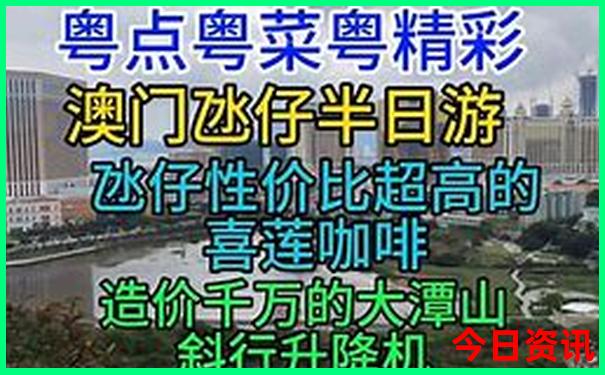 大西北旅游必去十大景点