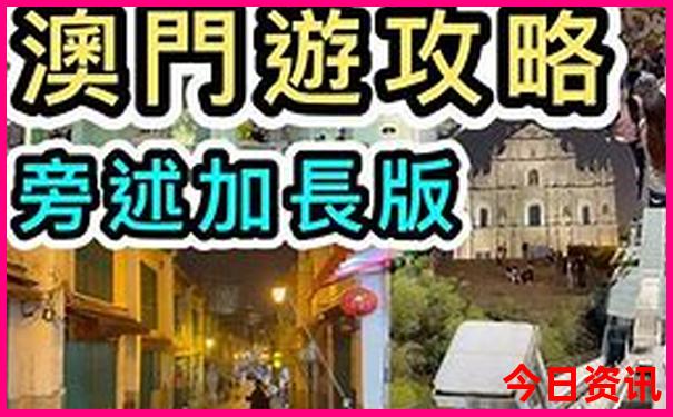 今天最热的城市是哪个城市